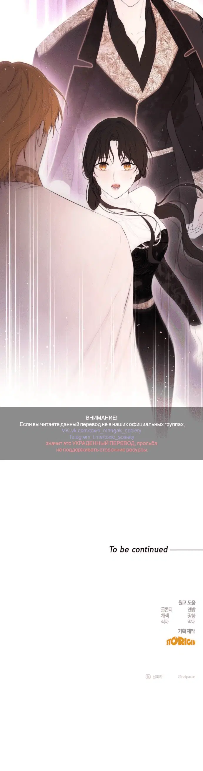 Page 10.001