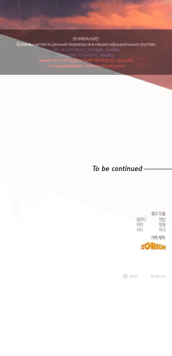 Page 10.001