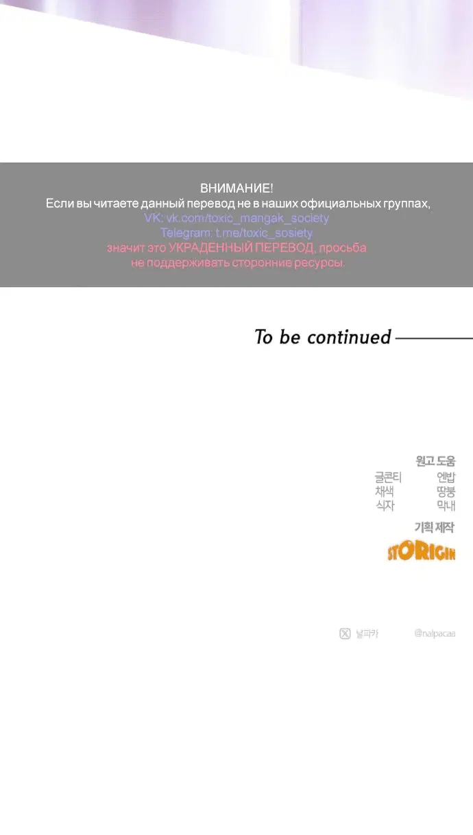 Page 10.001