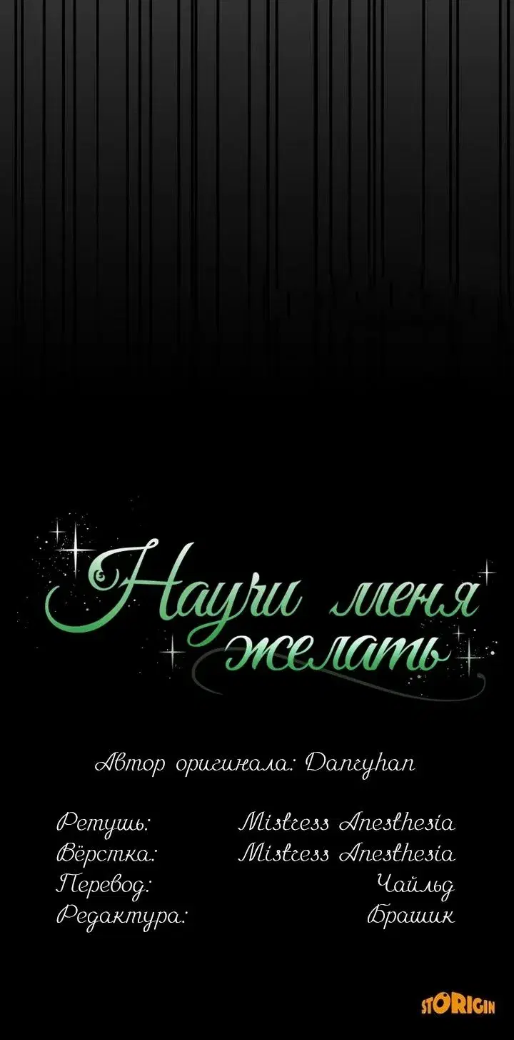 Page 11.001