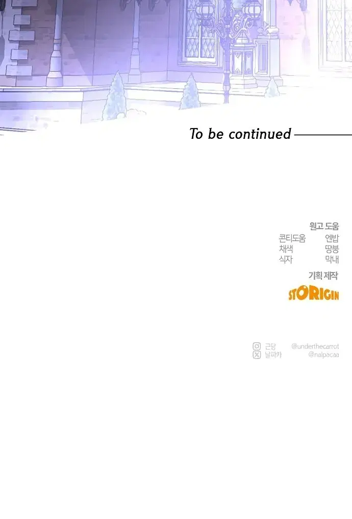 Page 11.001