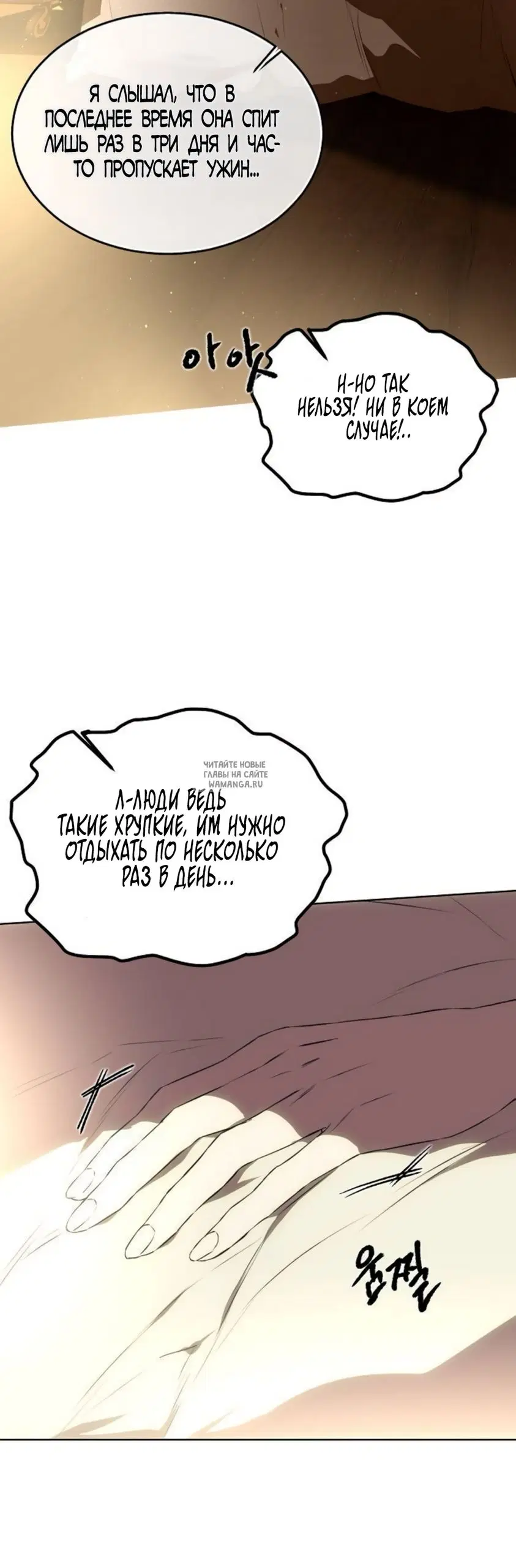 Page 24.000