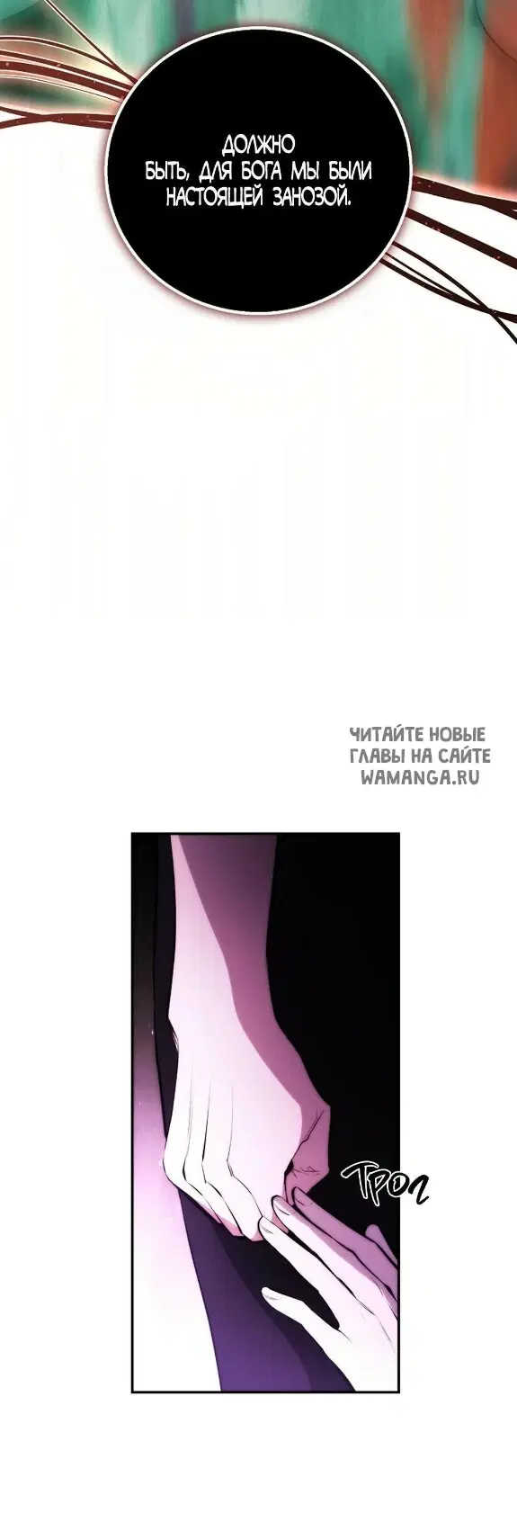 Page 25.000