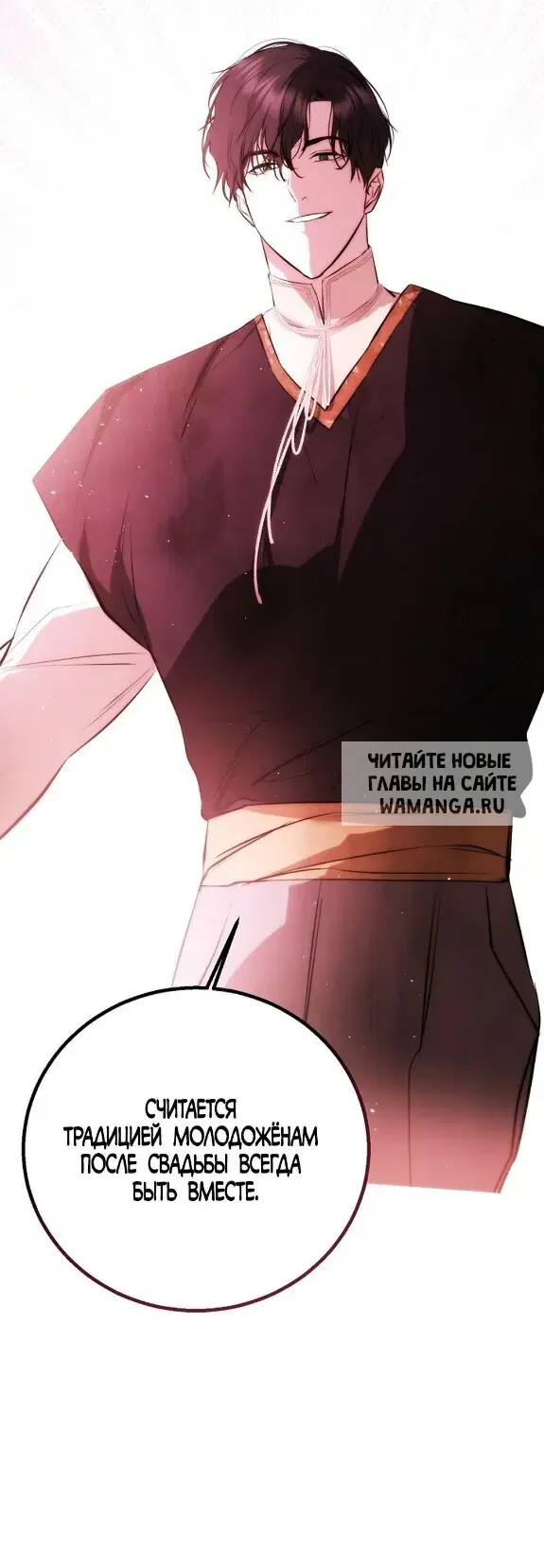 Page 25.000