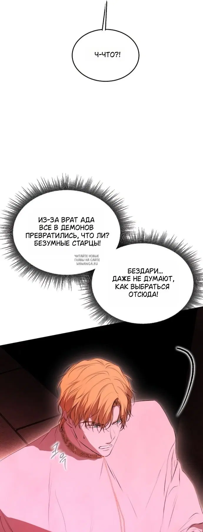 Page 25.000
