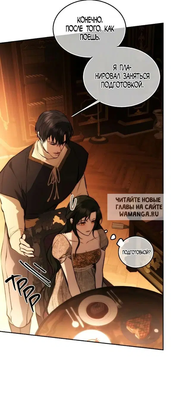 Page 26.000