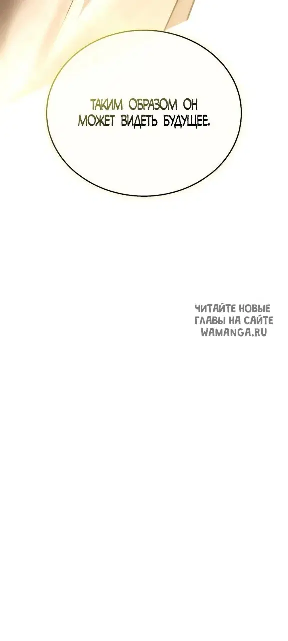 Page 26.000
