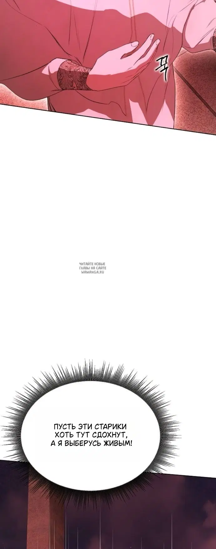 Page 26.000