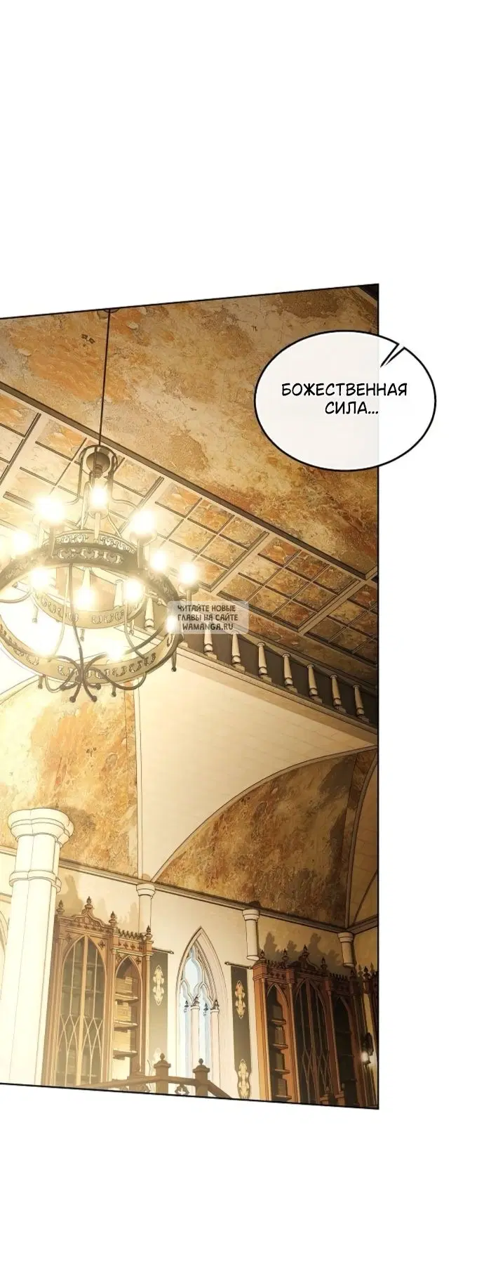 Page 26.000