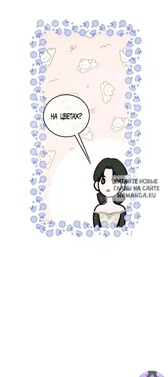 Page 27.000