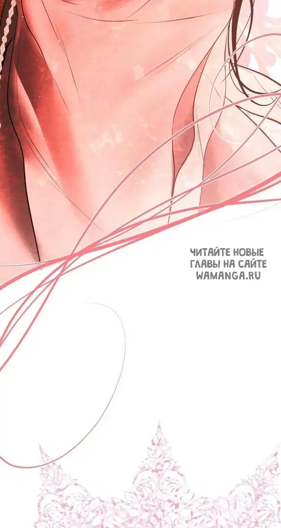 Page 28.000