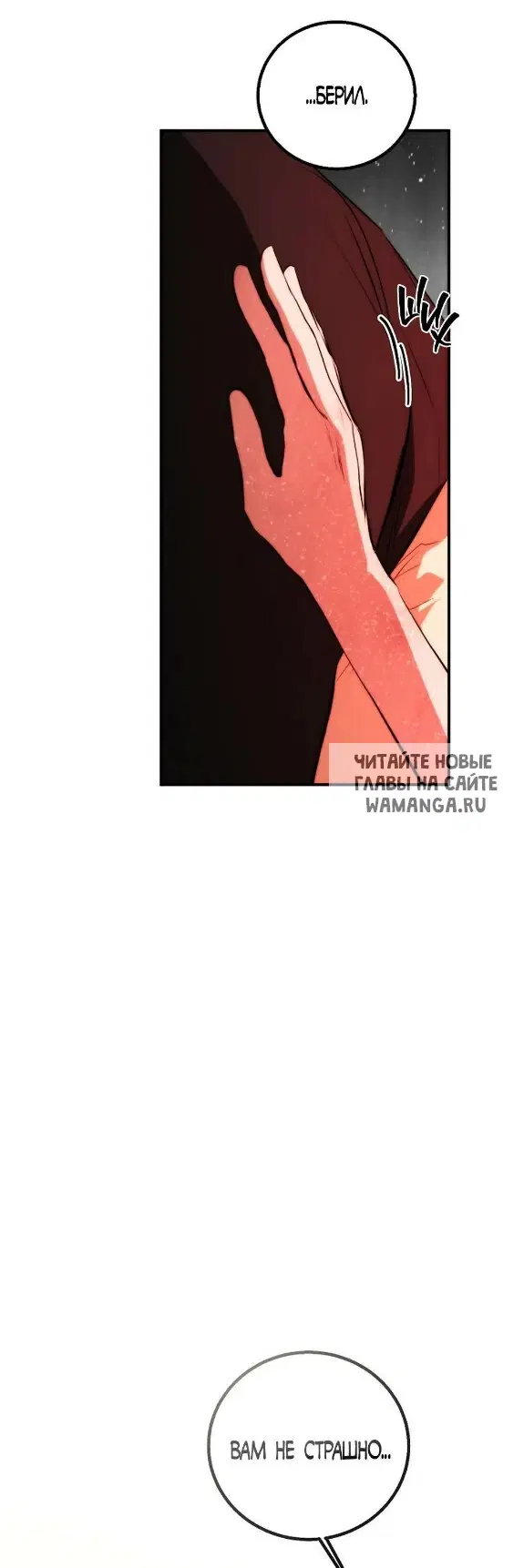 Page 28.000