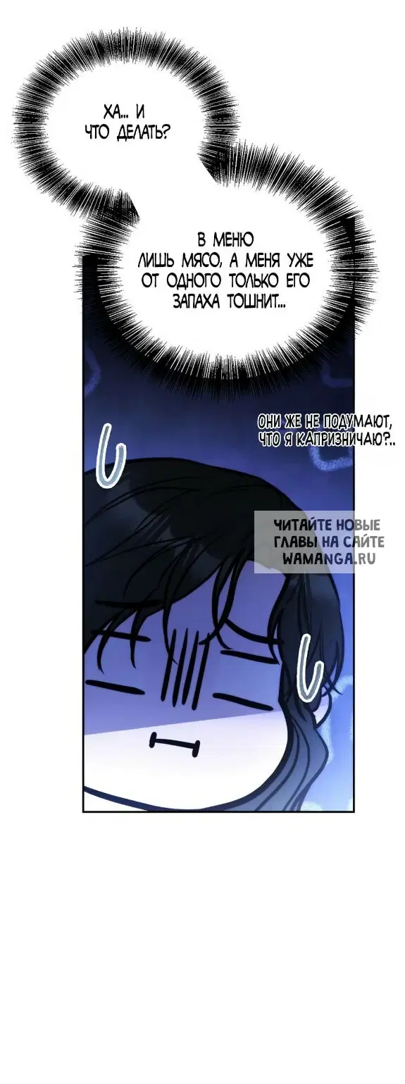 Page 28.000