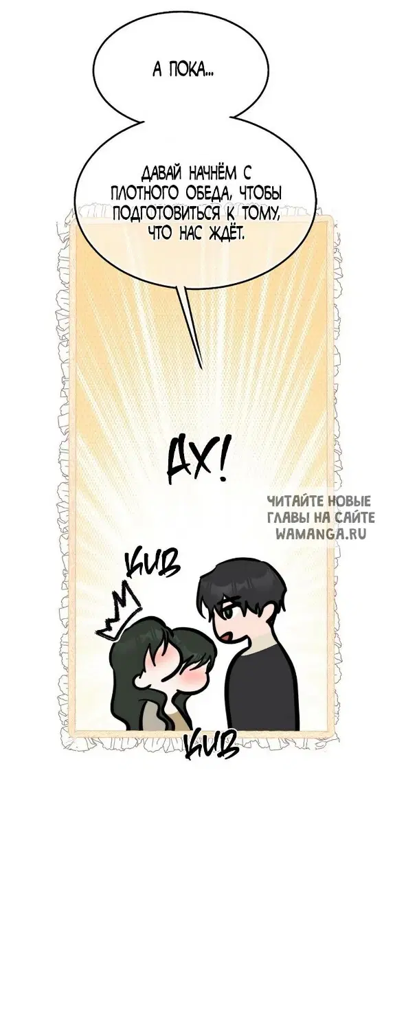 Page 21.000