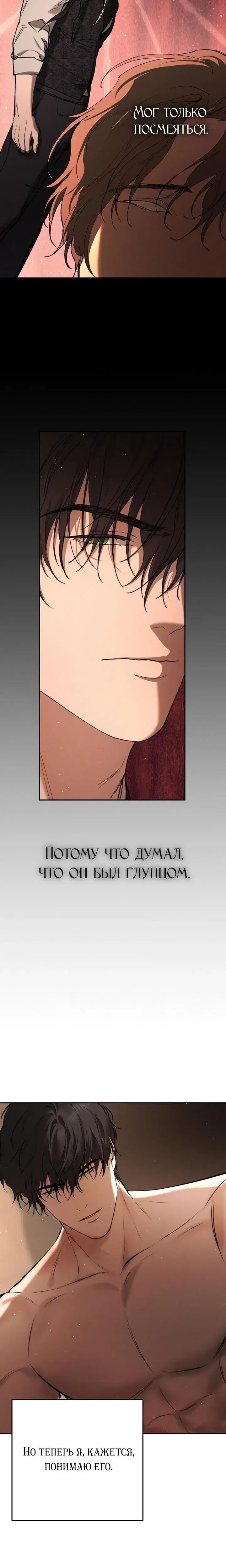 Page 2.001