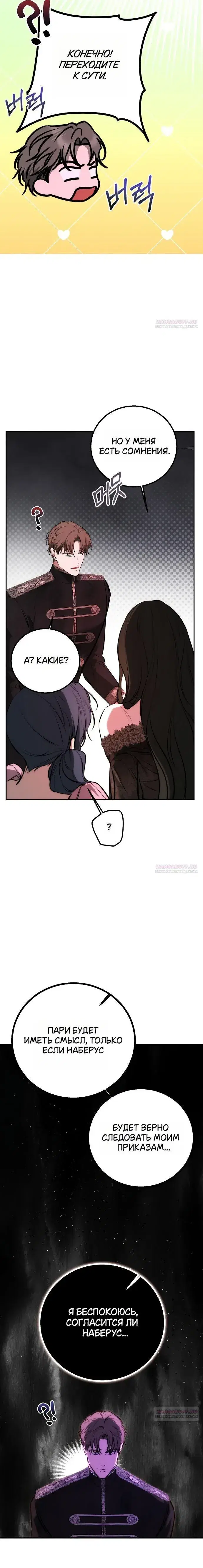 Page 2.001