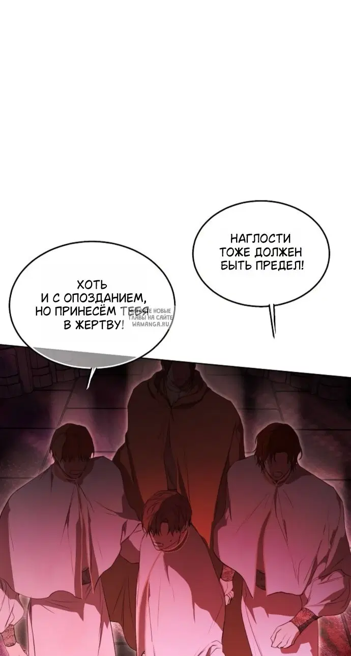 Page 23.000