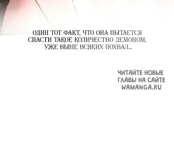 Page 34.000