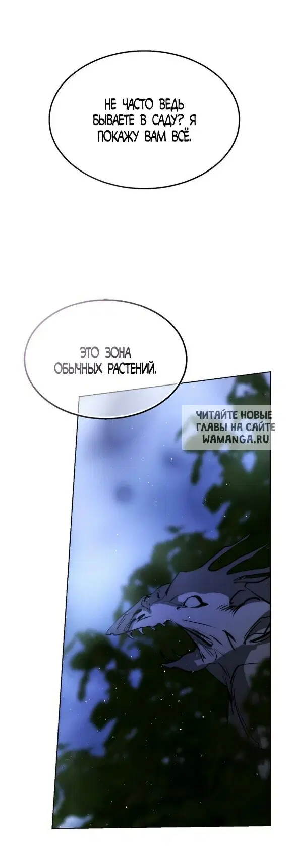 Page 34.000