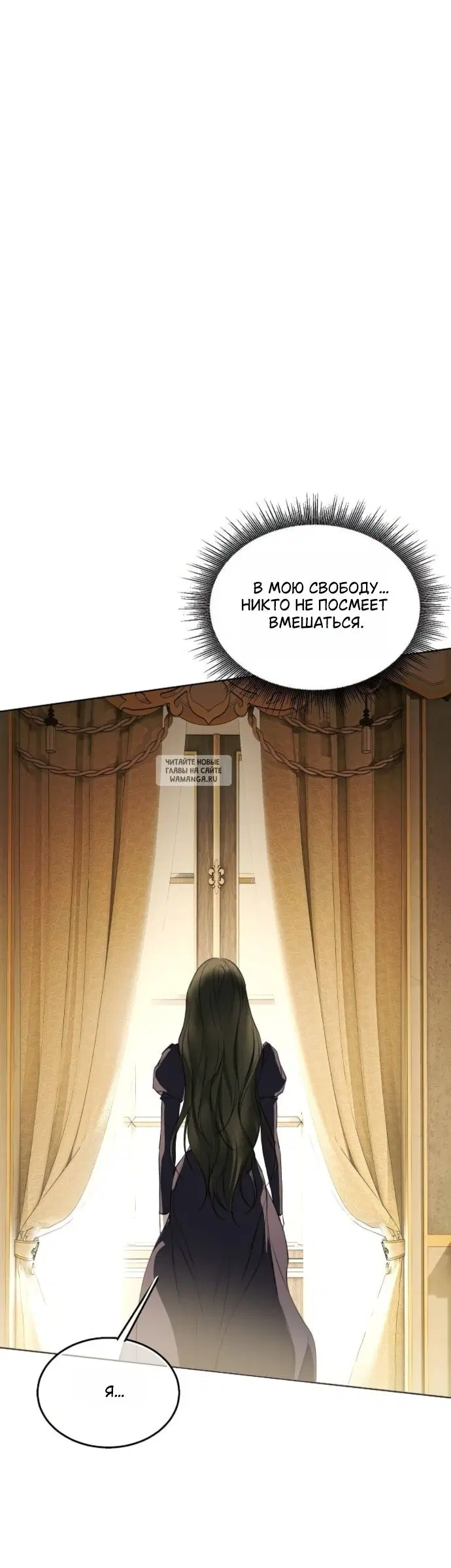 Page 34.000