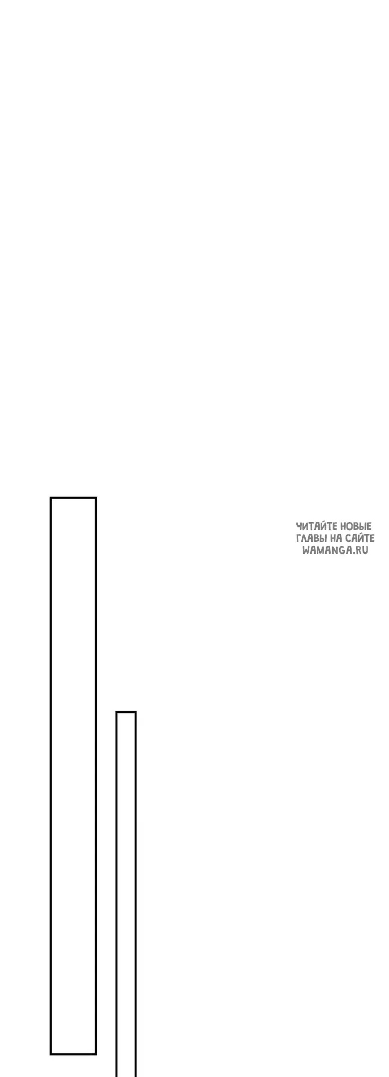 Page 35.000