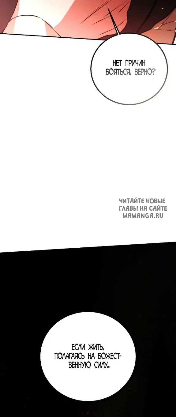Page 36.000