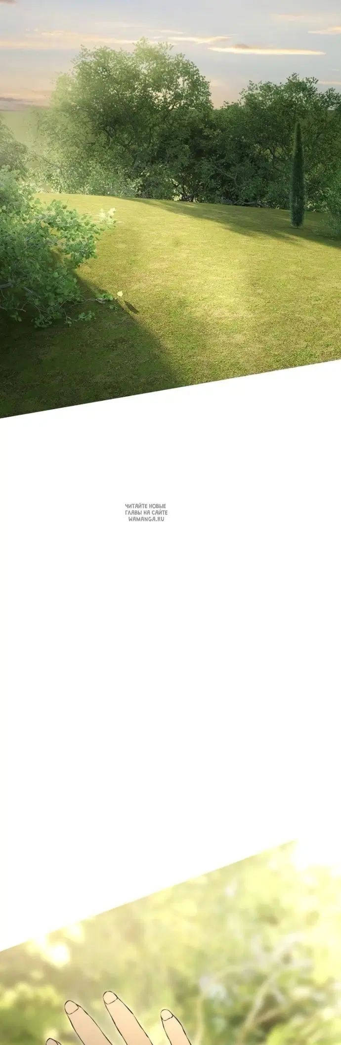 Page 36.000