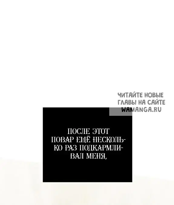 Page 37.000