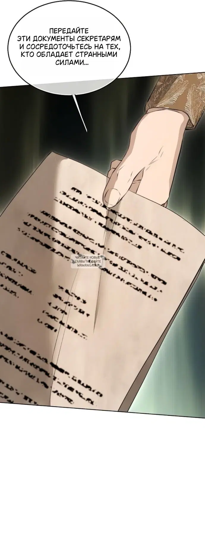 Page 37.000