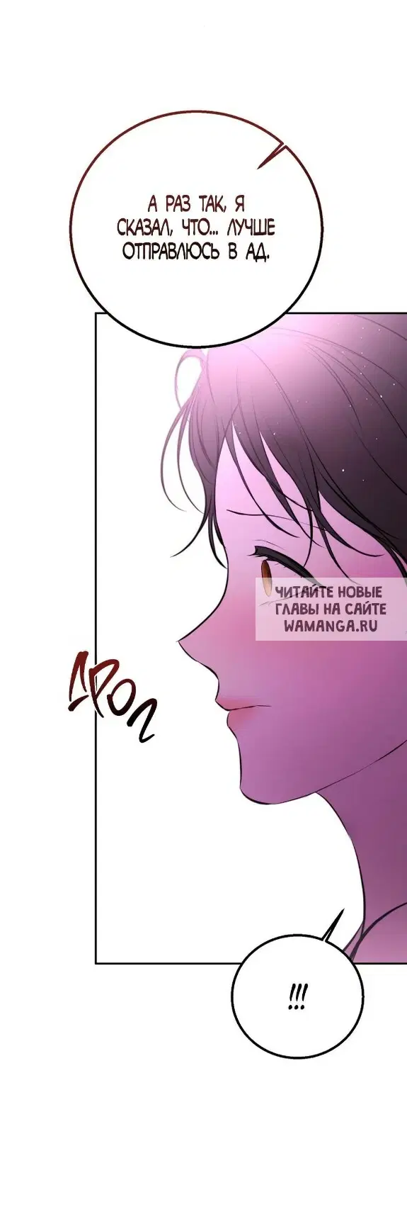 Page 38.000