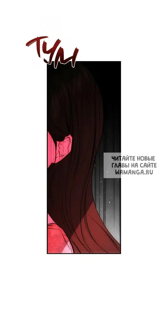 Page 39.000