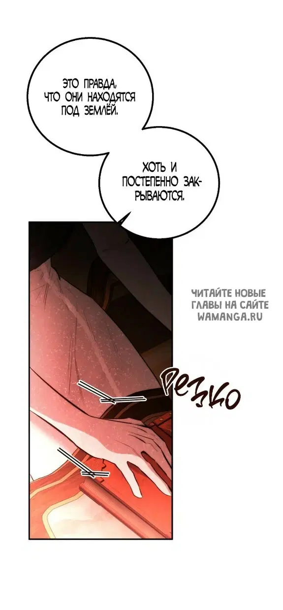 Page 39.000