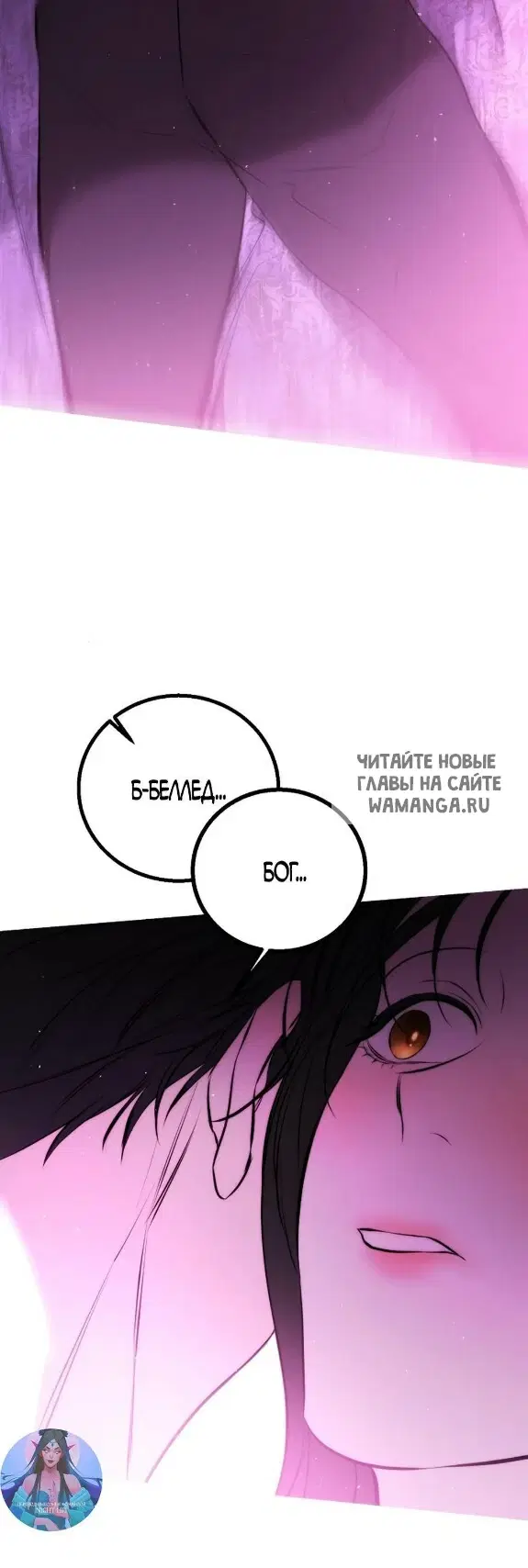 Page 31.000