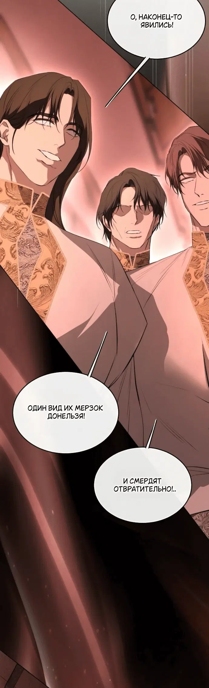 Page 3.001