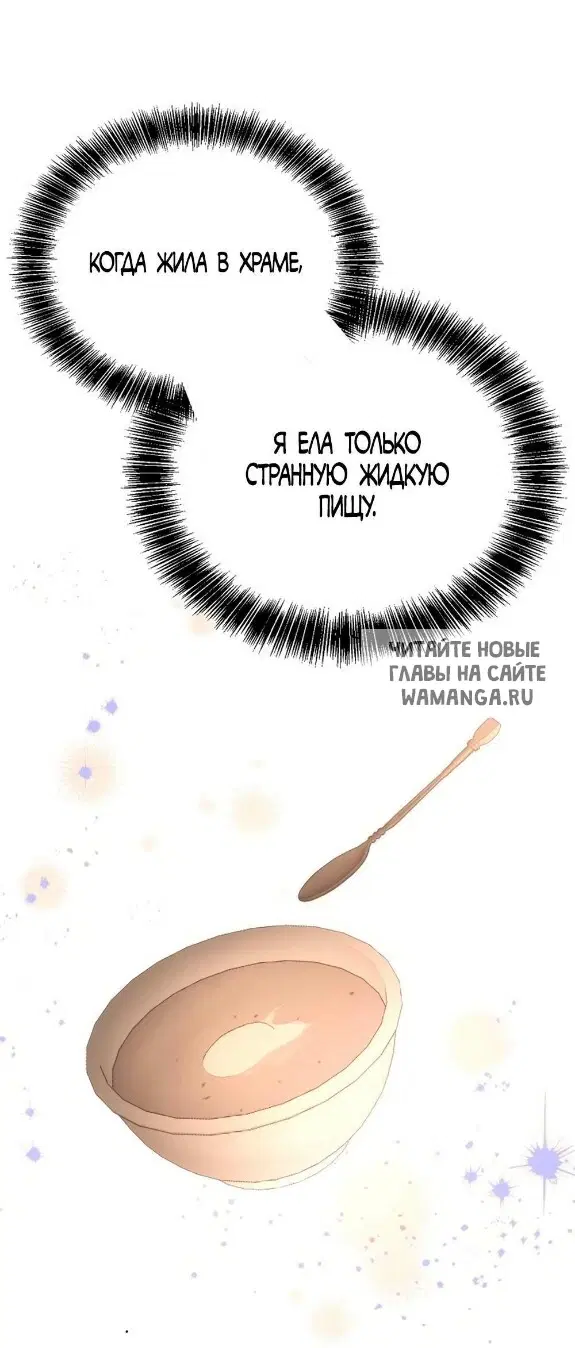 Page 32.000