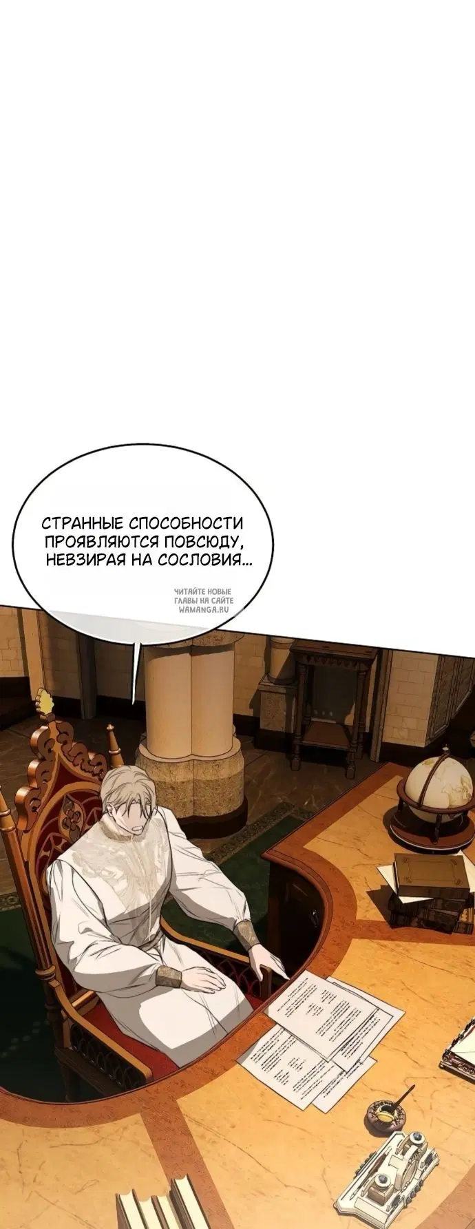 Page 32.000
