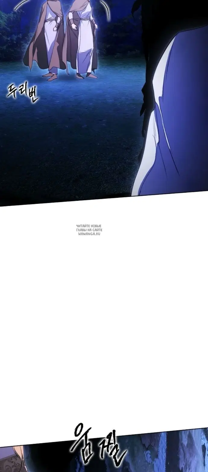 Page 33.000