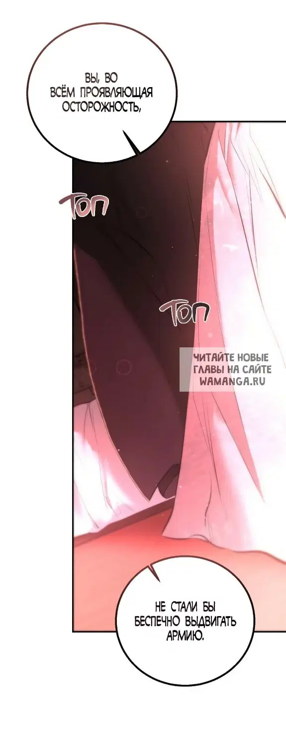 Page 44.000