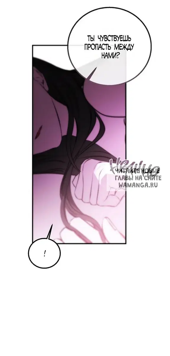 Page 44.000