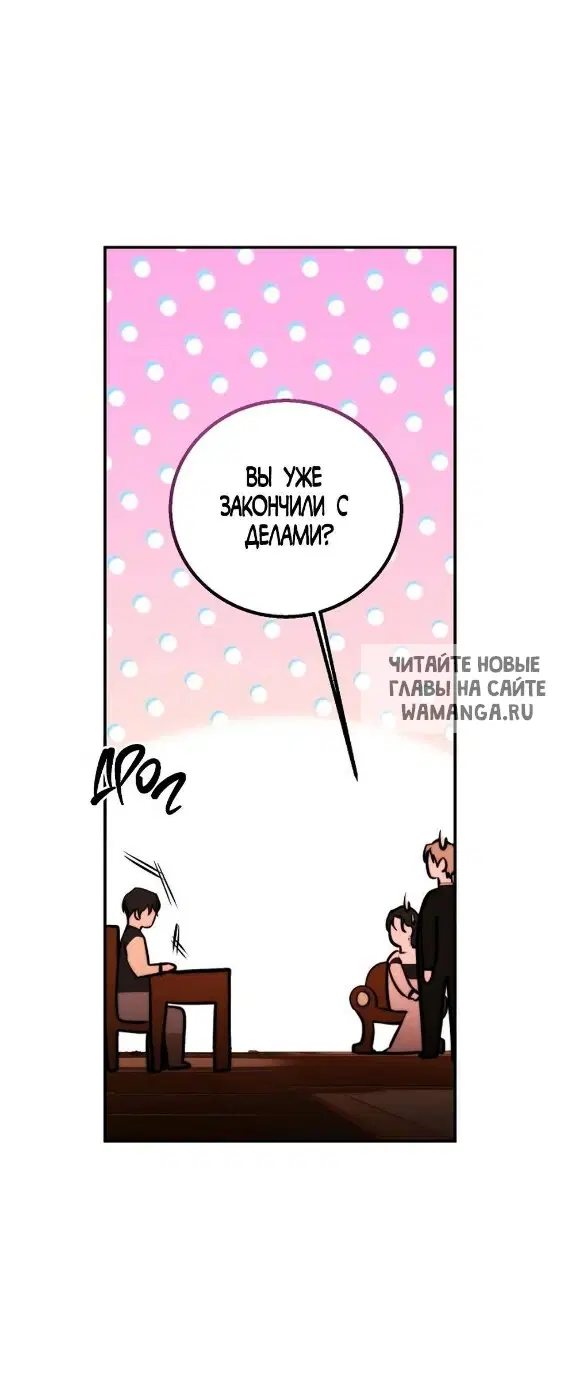 Page 44.000