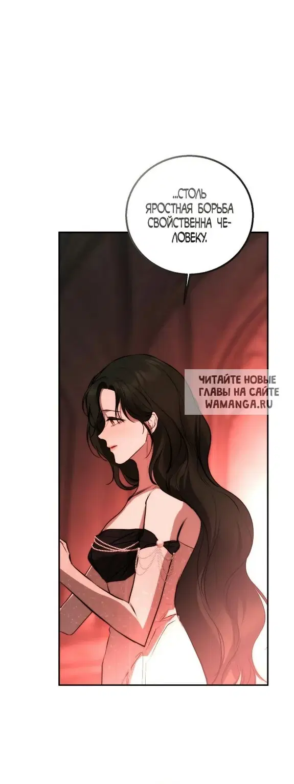 Page 44.000