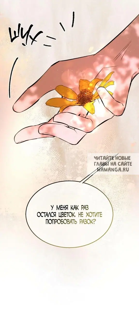 Page 44.000