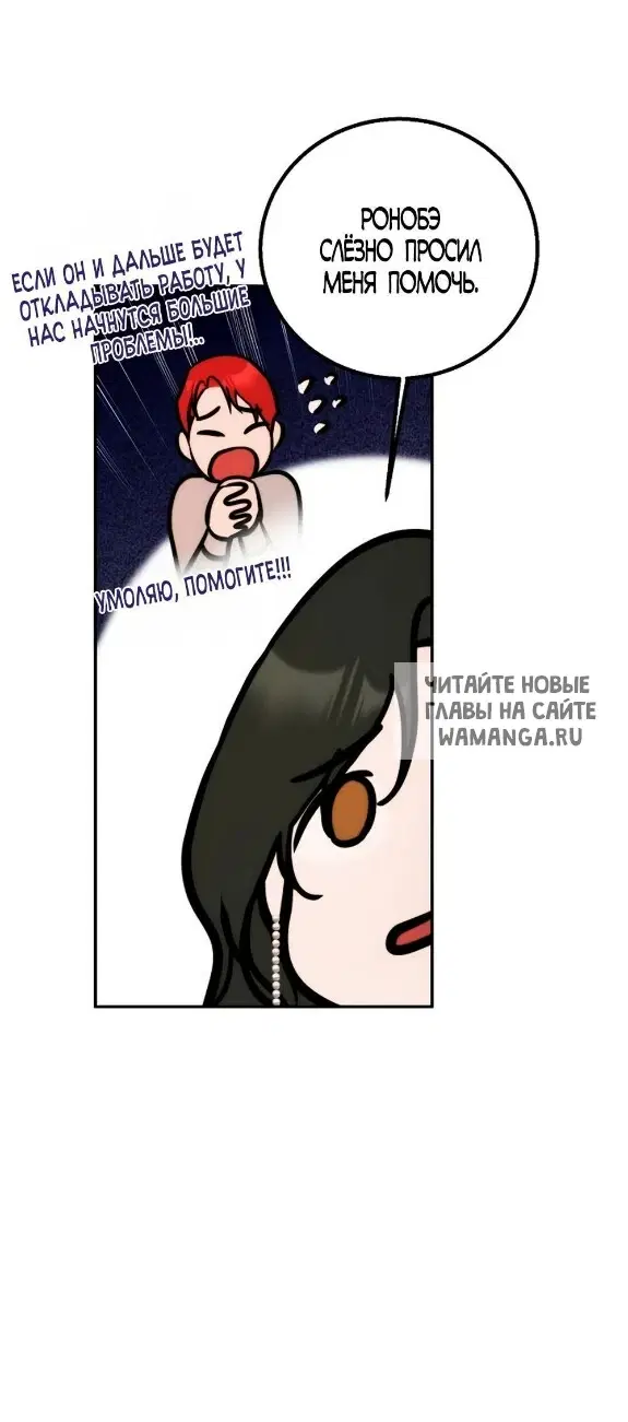 Page 45.000