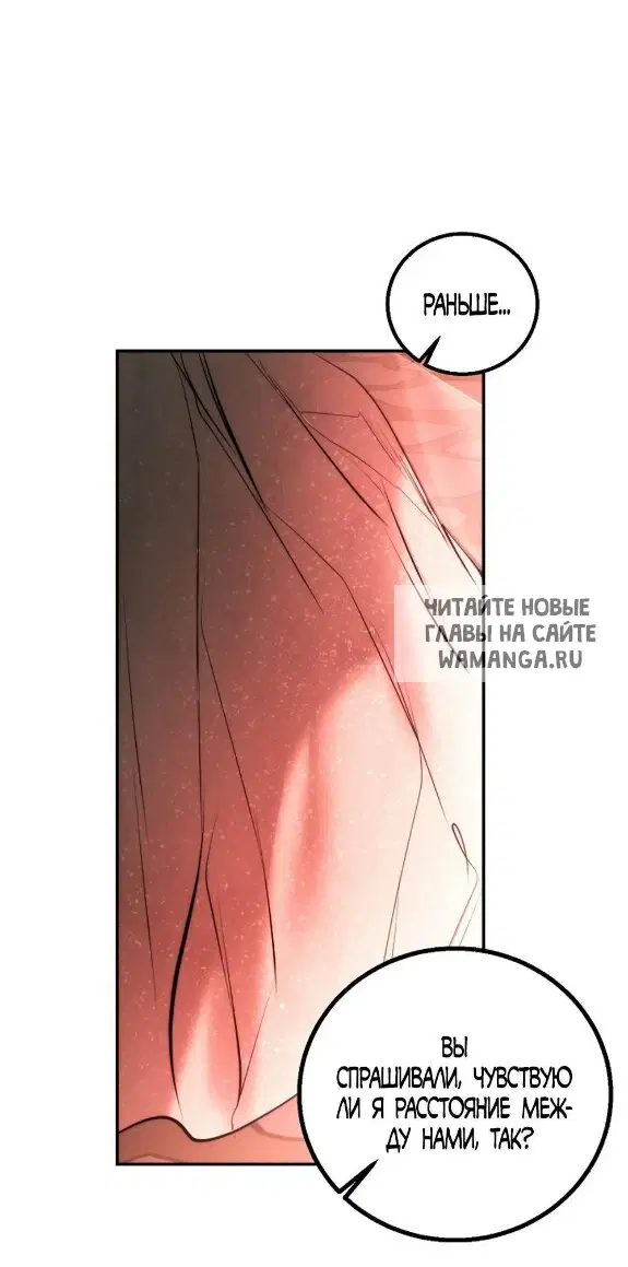 Page 46.000