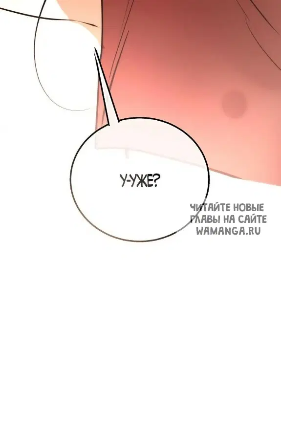 Page 46.000