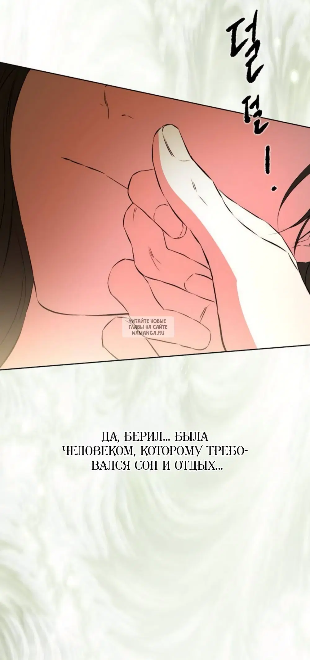 Page 46.000