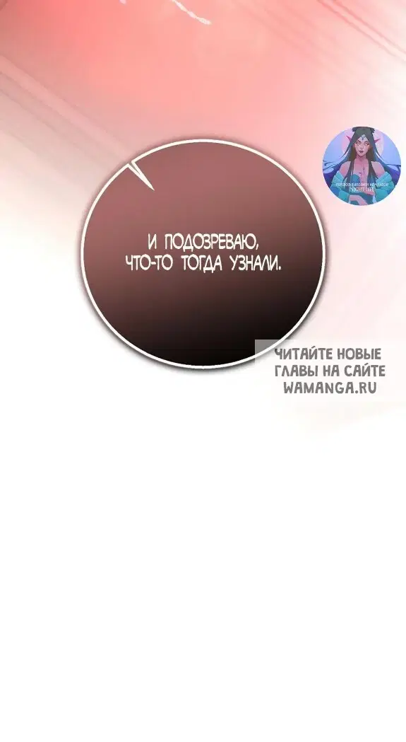 Page 47.000