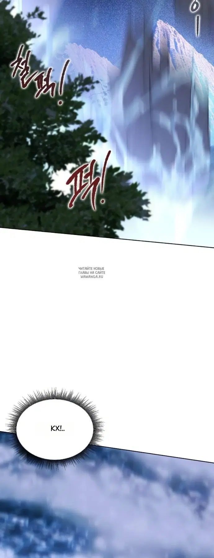 Page 47.000