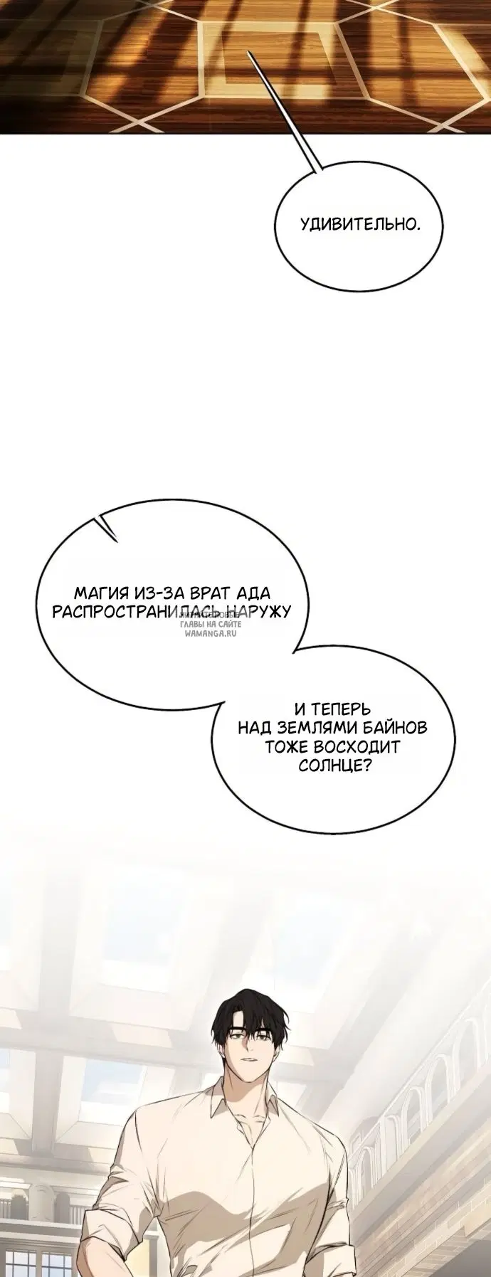 Page 47.000