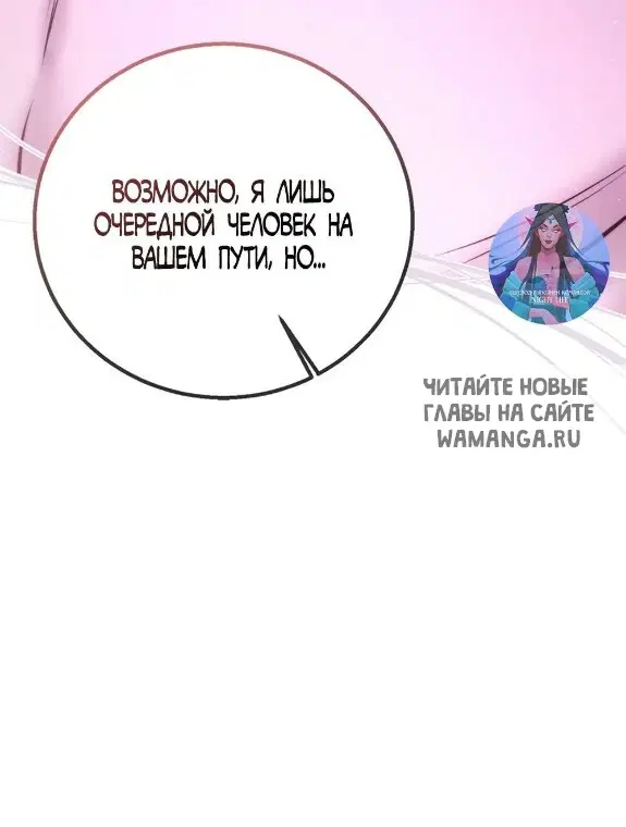 Page 48.000